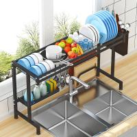 uploads/erp/collection/images/Home Garden/SUNANA/XU0618675/img_b/XU0618675_img_b_1